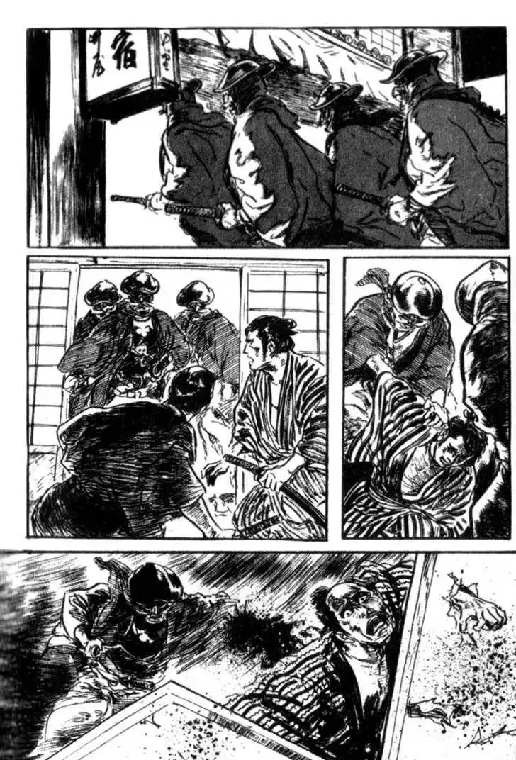 Samurai Executioner Chapter 35 45